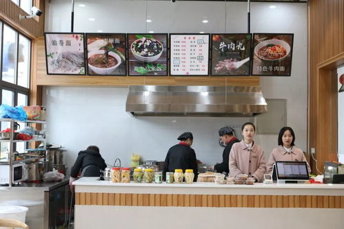柘榮林厝服務(wù)區(qū)特色文化旅游商品展示體驗(yàn)館隆重開(kāi)館，開(kāi)啟養(yǎng)生保健新體驗(yàn)