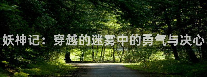 禁漫天堂app