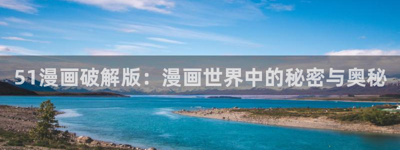 禁漫天堂網(wǎng)站免費(fèi)
