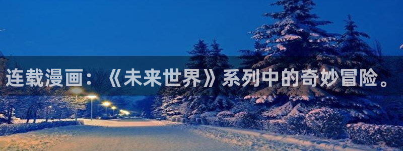 禁漫天堂在線官網(wǎng)