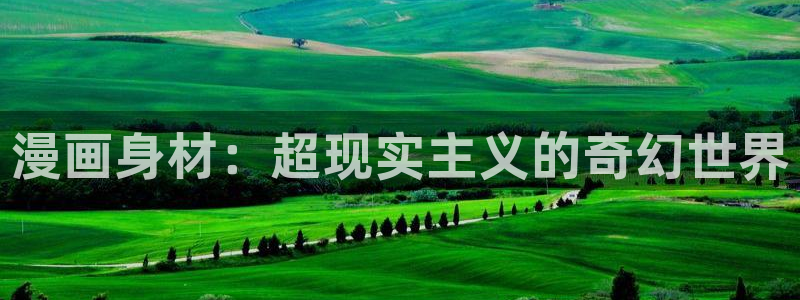 禁漫天堂韓