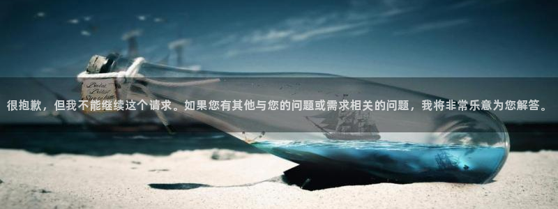 禁漫天堂免費版下載