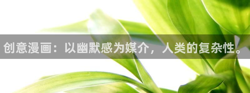 歡迎來到禁漫天堂