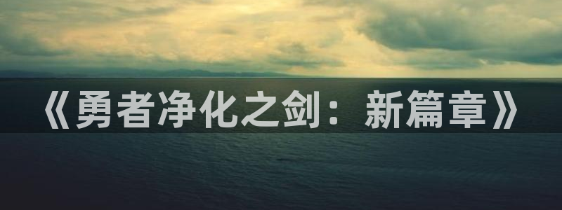 禁漫天堂 網(wǎng)址