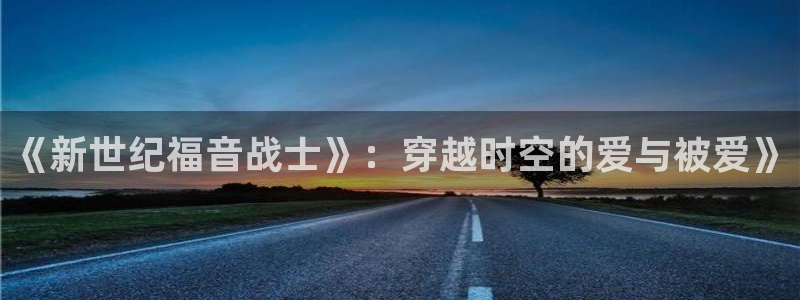 禁漫天堂9.1