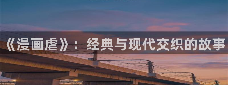 禁漫天堂,