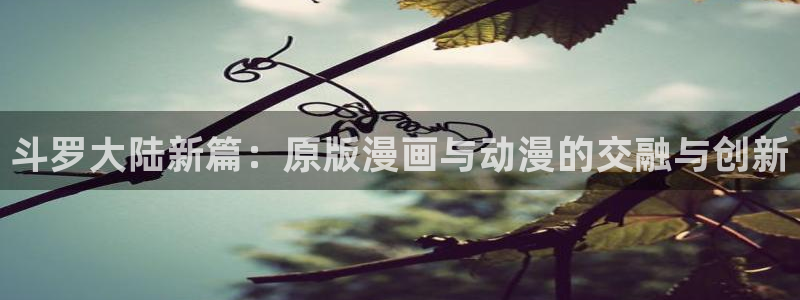 禁漫天堂漫